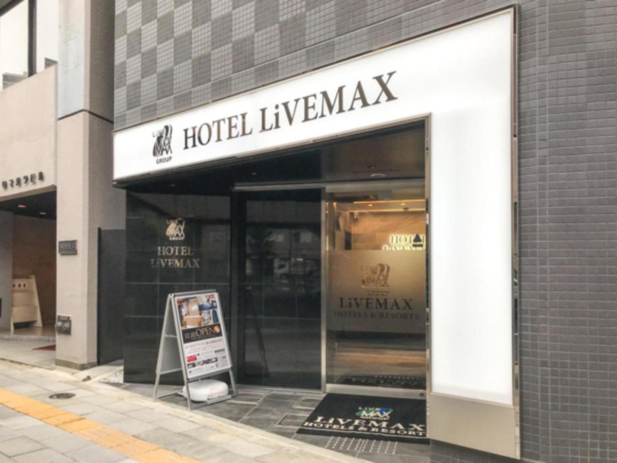 Hotel Livemax Tokyo Kanda East Esterno foto