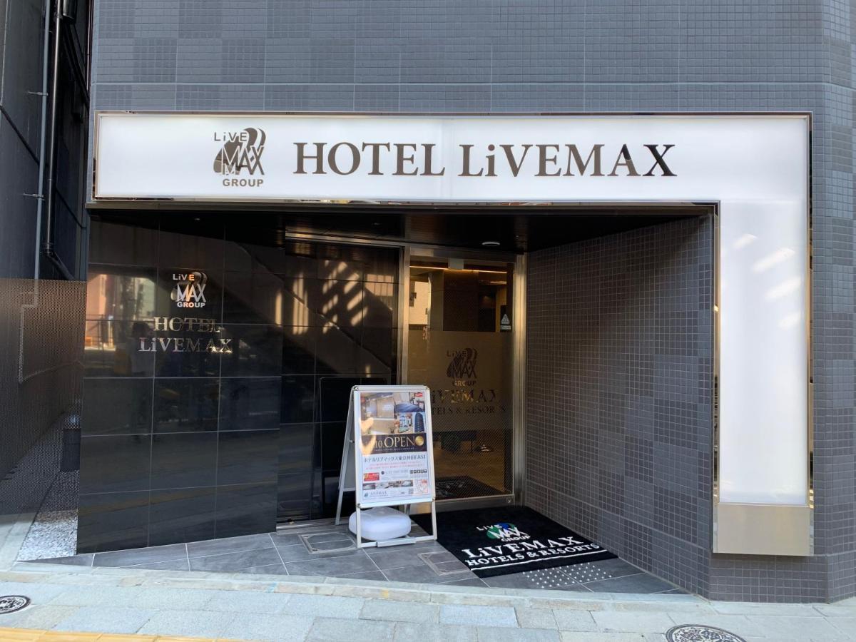 Hotel Livemax Tokyo Kanda East Esterno foto